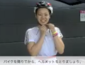ピクチャ 16.png